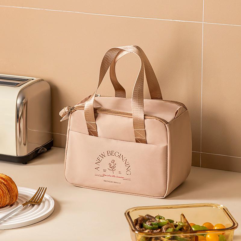 Borsa termica moderna e minimalista per il pranzo per studenti e lavoratori d'ufficio con manico impermeabile