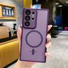 Samsung S24 Ultra Matte Transparent Magnetic Suction Phone Case Suitable for S23plus Lens Film S22 Skin Feeling Protective Case