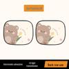 Cartoon Car Sunshade - Cute Electrostatic Heat Insulation Blocker for Summer