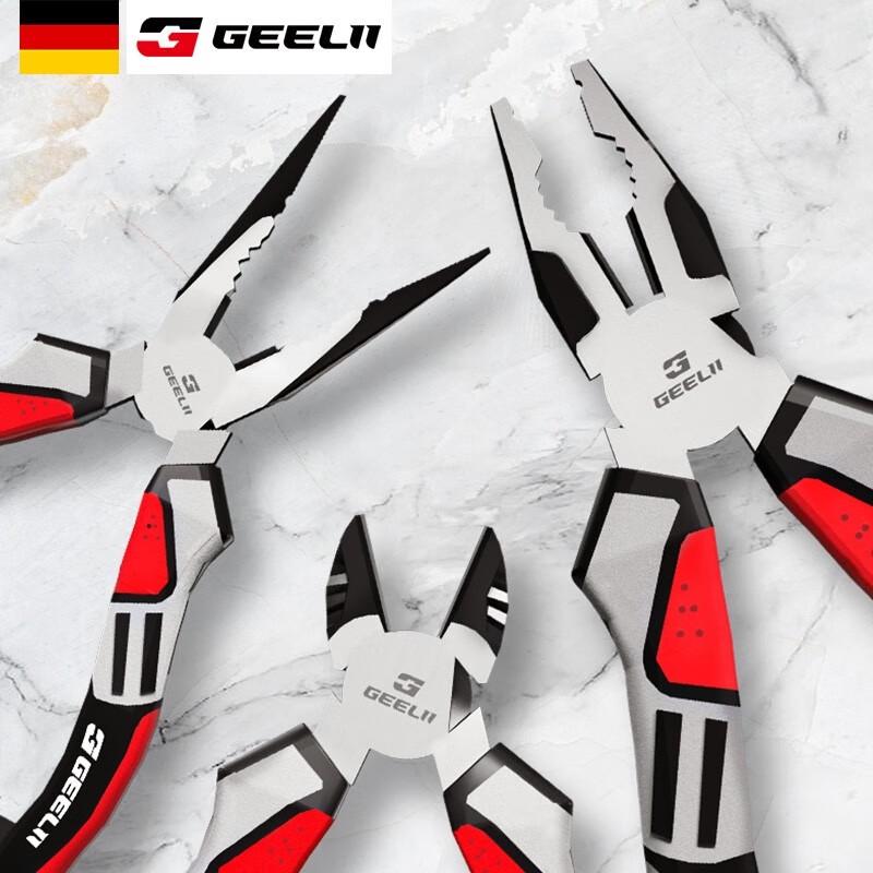 SMVP Industrial Grade 3-Piece Pliers Set CN plug (adapter included)