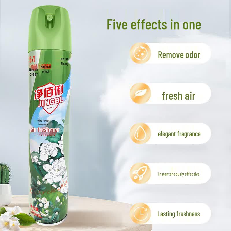 Jingbaili Gardenia Air Freshener Spray