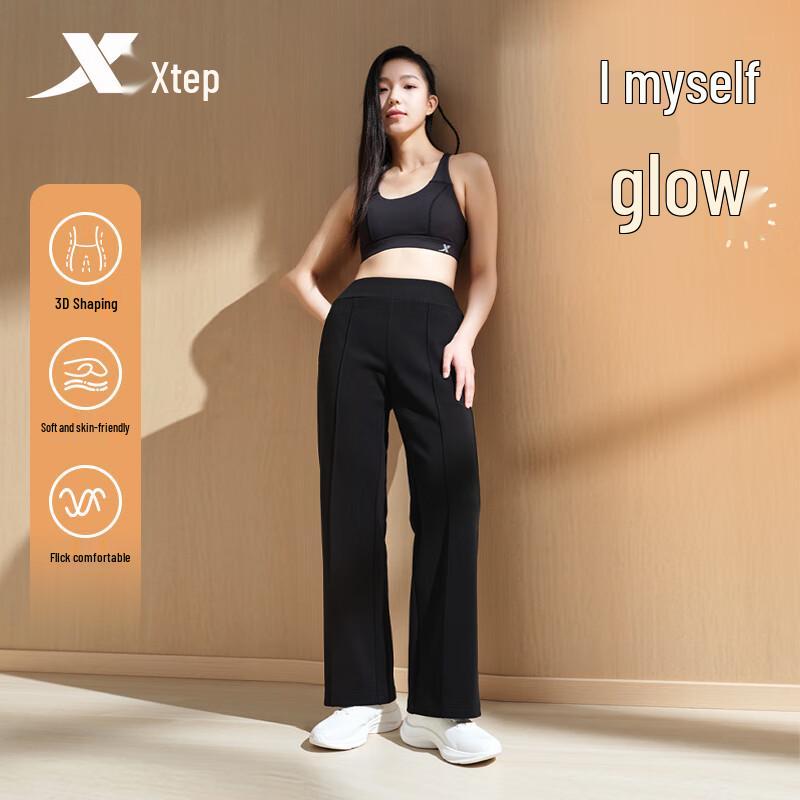 XTEP Women s Knit Flare Sport Pants L