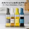 ColorfulHome Oil Bottle and Soy Sauce Dispenser, Drip-Free, Visible Storage, Stylish, One-Handed, Glass Condiment Container, Oil Dispenser, Dressing B