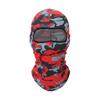 Children's UV Protection Ice Silk Balaclava Face Mask - Summer Sun Shield & Windproof Hood