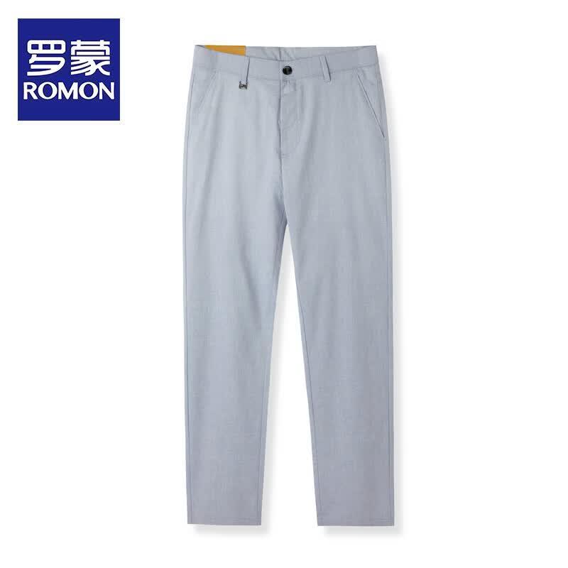 ROMON Men's 2026 Summer Thin Straight-Leg Casual Pants