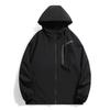 Autumn New Casual Hooded Jacket Men's Trend Fashion Casual Versatile Jacket Outdoor Windproof Jacket Men