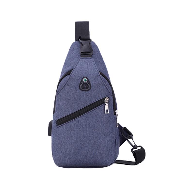 Hengyuanxiang Fashion Multi-functional Chest Bag