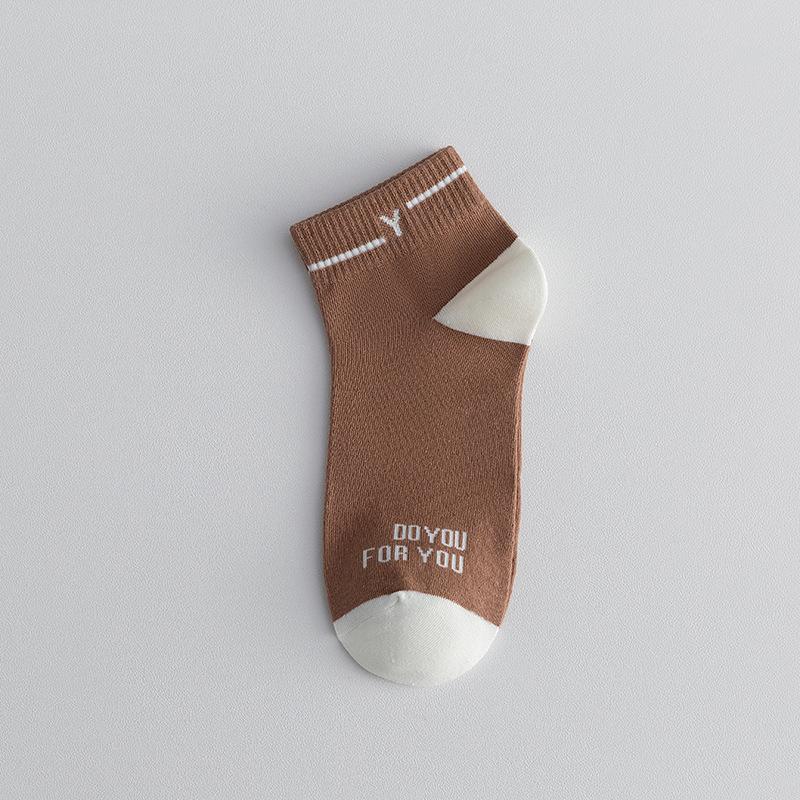 Men's Short Socks, Summer Thin Polyester-cotton Breathable and Sweat-absorbing, Summer Mid-calf Sports Socks, Trendy Student White