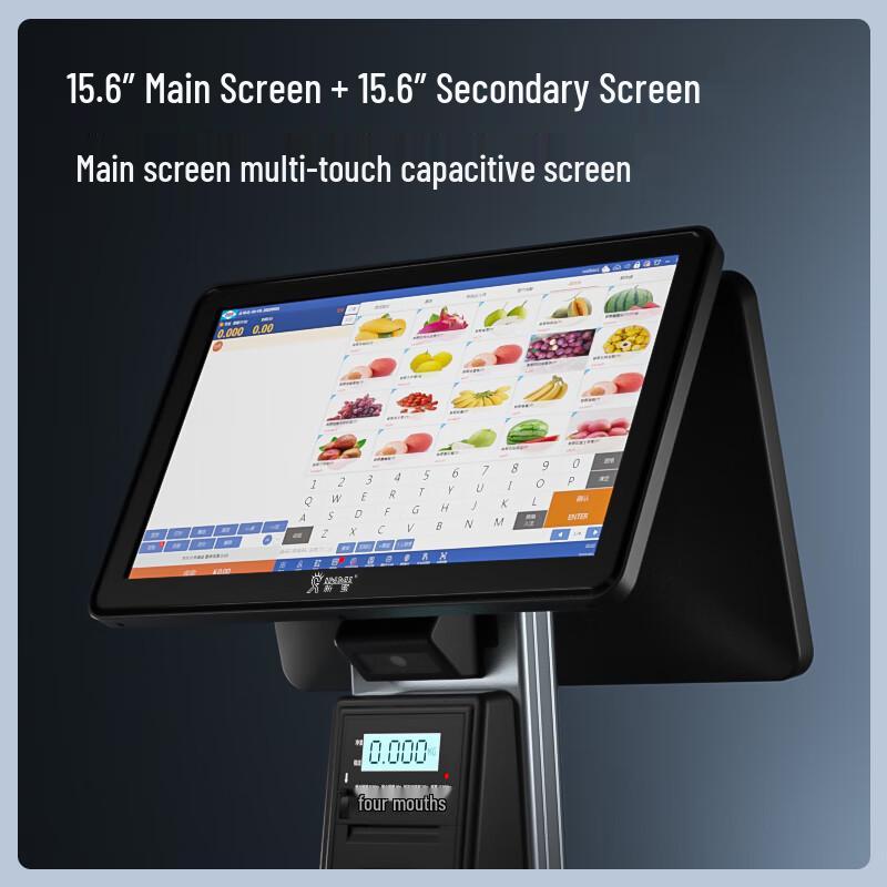 AI Smart Weighing Touchscreen Cash Register CN plug (adapter included)