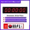 Zhihuixing Elektronische Klap Timer voor Competitietraining