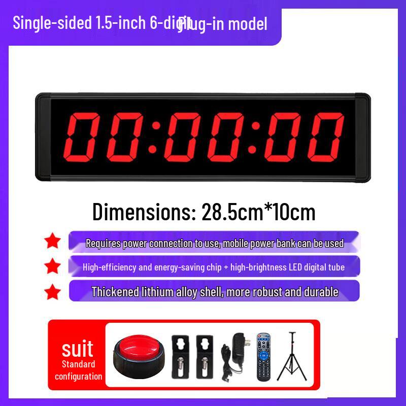 Zhihuixing Elektronische Klap Timer voor Competitietraining