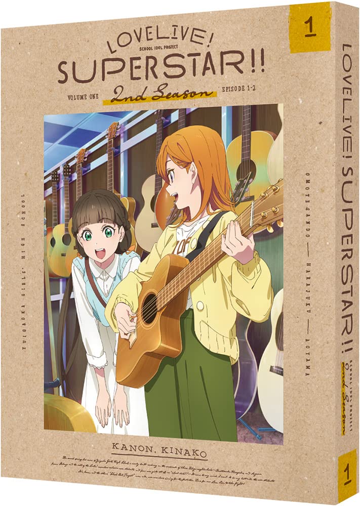 

Love Live! Superstar!! 2nd Season 1 (Special Limited Edition) [Blu-ray]