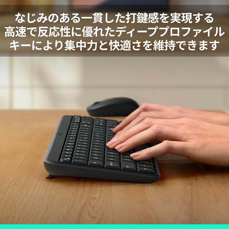 Logitech Bluetooth Wireless Mouse and Keyboard Set MK250GRd (Japanese Layout) - Genuine Domestic Product