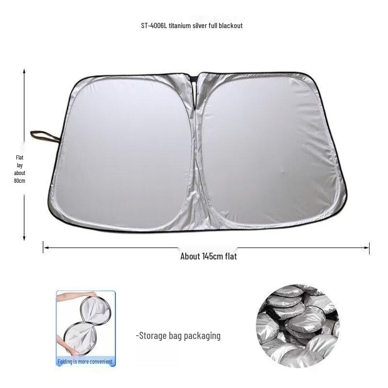 Thickened Anti-UV Car Sunshade Visor for Heat Insulation