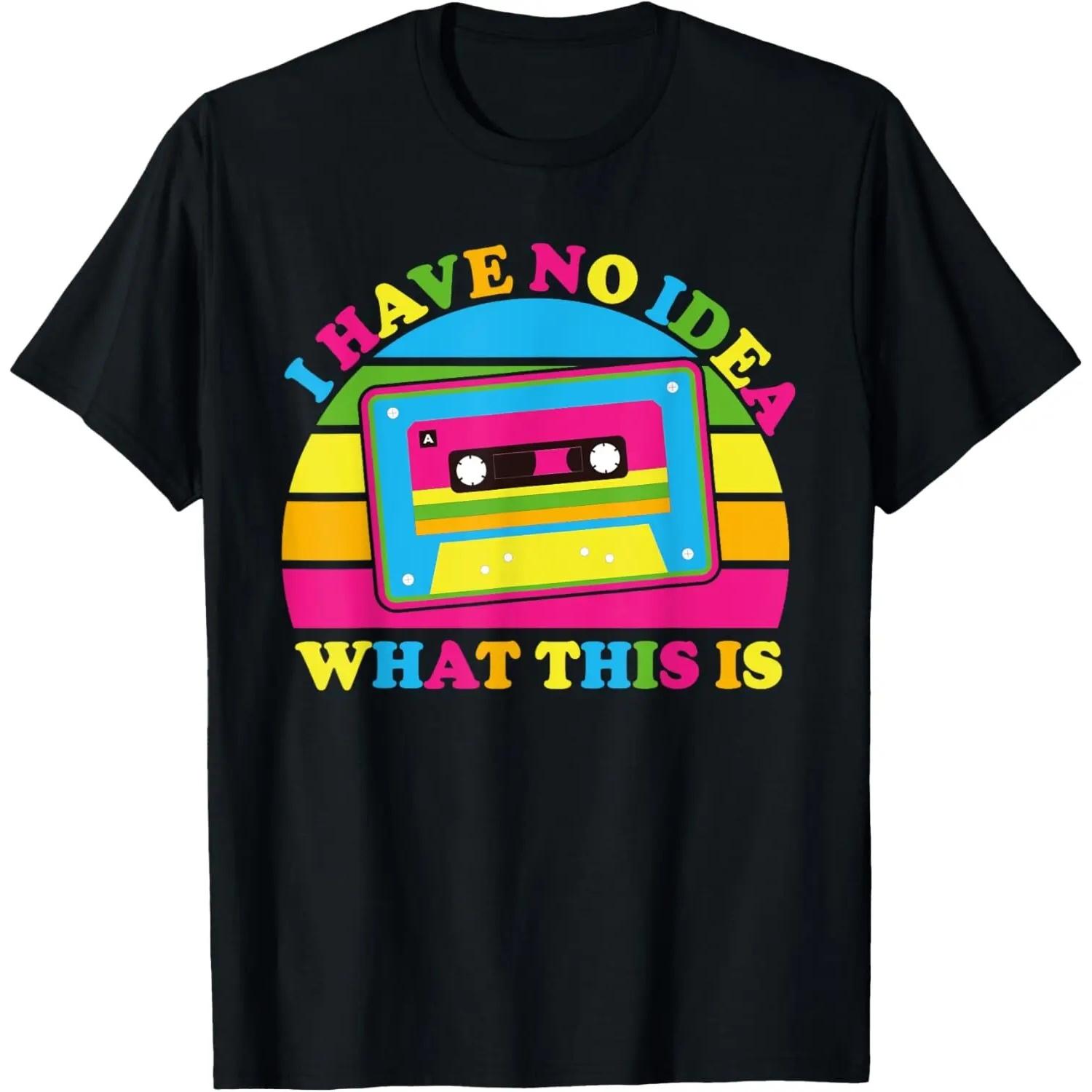 I Have No Idea What This Is Retro Sunset 70s 80s 90s T-Shirt S