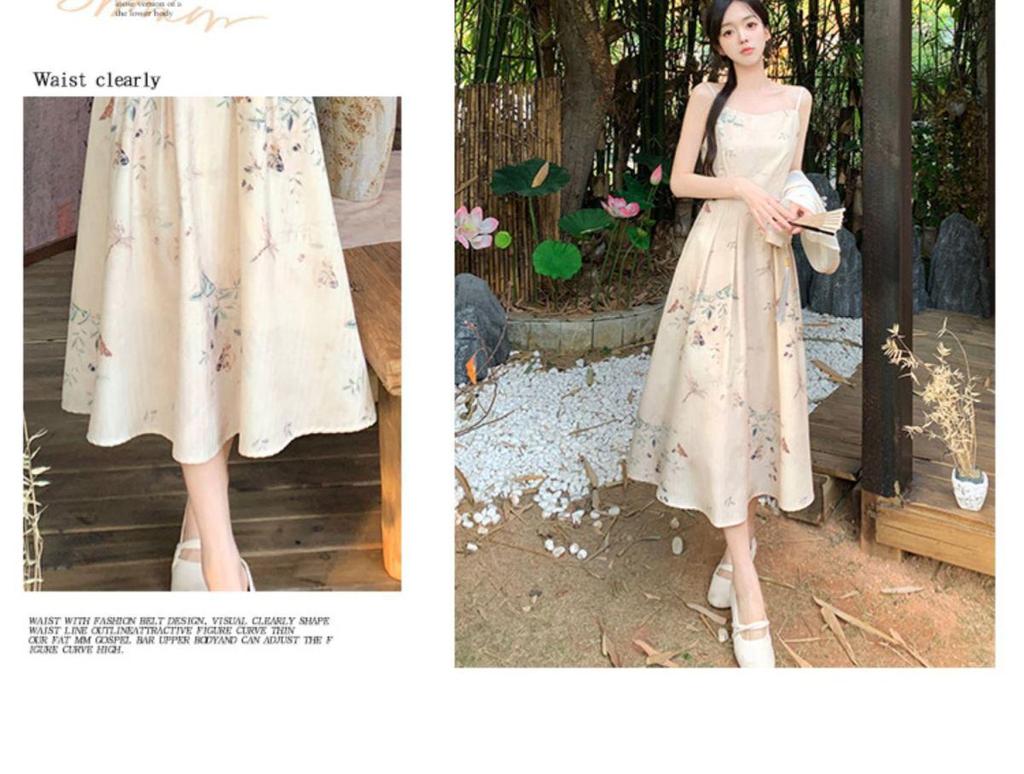 2026 Summer Hanfu-Inspired Petite Two-Piece Dress Set