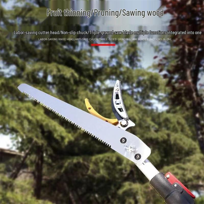 Fa Xian Qi Telescopic High-Branch Pruner & Fruit Picker
