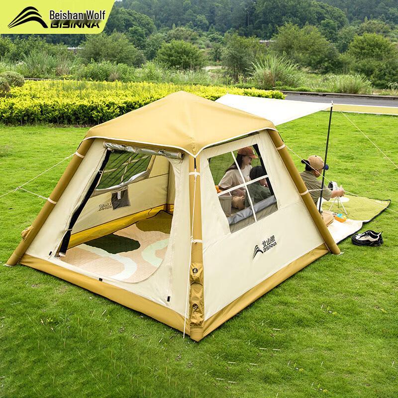 Beishanlang Automatic Inflatable Camping Tent