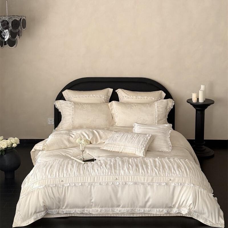 COMOLIVING All-Season 4-Piece Bedding Set with Duvet