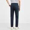 SEPTWOLVES Men's Casual Garment-Dyed Straight-Leg Long Pants