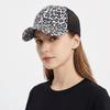 Soft Visor Hat Adjustable Mesh Peaked Hat Hip Hop Leopard Print Baseball Cap  Spring
