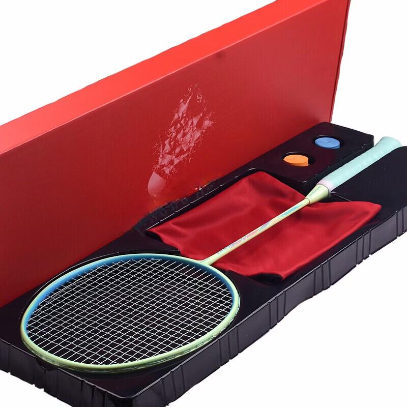 Yibei Lightweight Adult Badminton Racket