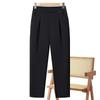 2026 Women's Early Autumn Casual Versatile Straight-Leg Harem Pants