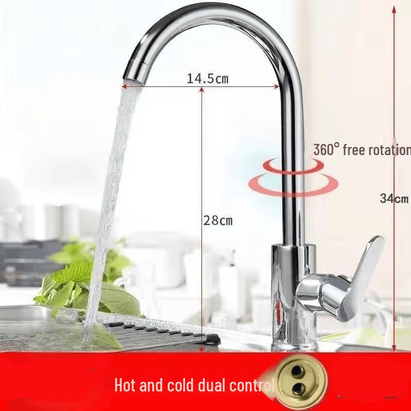 TLXT Stainless Steel Hot & Cold Kitchen Faucet