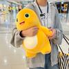 Big Size Nailong Plushies Doll Yellow Milk Dinosaur Plush Toy Soft Stuffed Animal Cute Appease Doll Huggable Pillow Xmas Gift