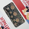 Aboriginal Art Print Case For Samsung Galaxy A52 A32 A12 A56 A36 A16 A13 A23 A33 A53 A54 A34 A14 A15 A35 A55 A17