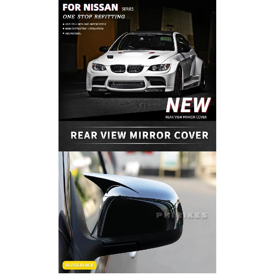 2pcs Rearview Mirror Caps Cover Glossy Black Sticking For Nissan Sunny 2010 2011 2012 2013 2014 2015 2016