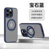 Magnetic Phone Case With 360 Rotating Damping Kickstand IPhone 12 To 18 Pro Max TPU Soft Edge Hard Back