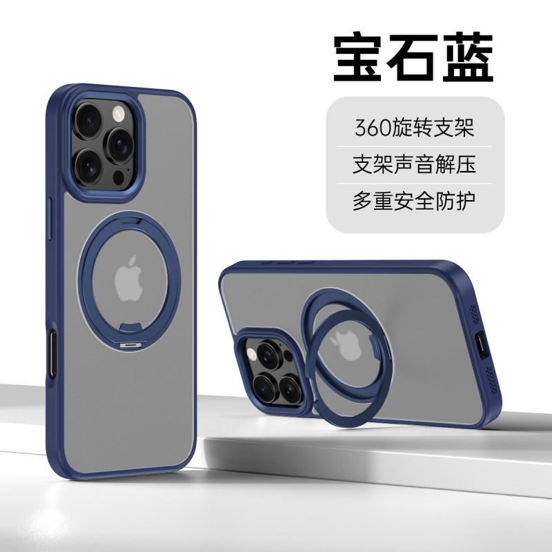 Magnetic Phone Case With 360 Rotating Damping Kickstand IPhone 12 To 18 Pro Max TPU Soft Edge Hard Back