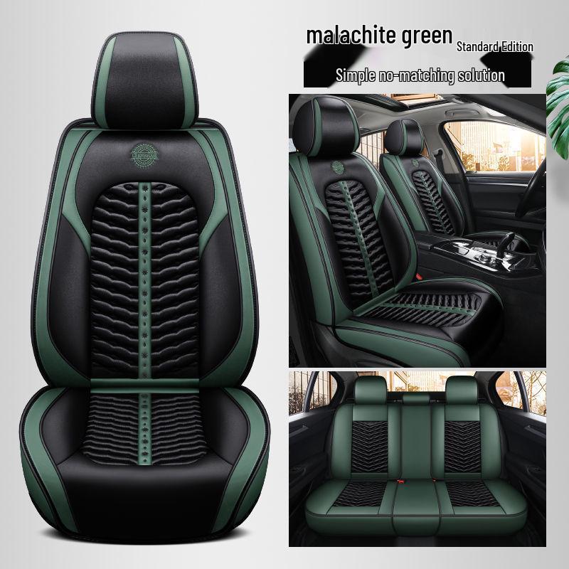 

Универсальная кожаная подушка на сиденье автомобиля для пяти сидений – Всесезонная, дышащая, износостойкая, удобный чехол с полным охватом Standard