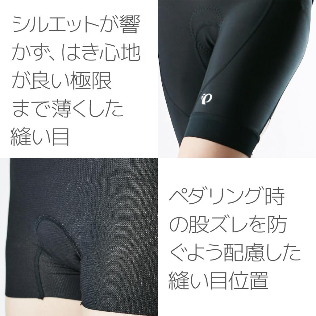 Pearl Izumi Mesh Cycling Inner Size M Women's Shorts, Black,