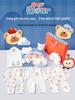 Autumn/Winter Newborn Baby Clothes High-End Pure Cotton Gift Set