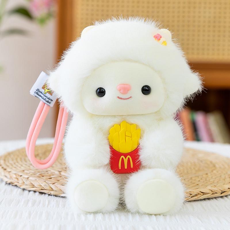 

Sheep Plush Keychain With Soft Pp Cotton Filling For Kids And Giftgiving Fries