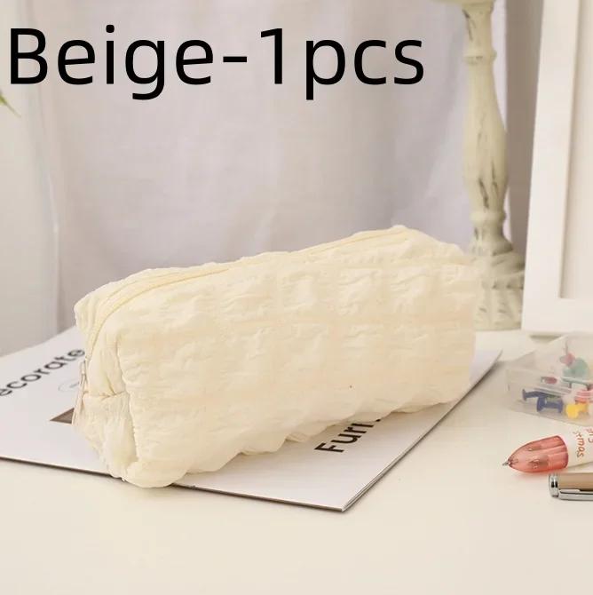 

Cream Puff Pen Case Large Capacity Soft Solid Color Stationery Bag Pencil Case Fashionable and Simple Zipper Storage Clutch Bag бежевий