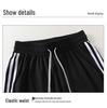 Men's Ice Silk Waterproof Sun-Protection Nylon Pants