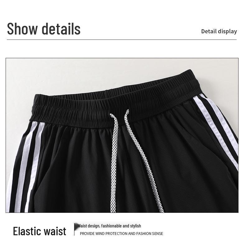 Men's Ice Silk Waterproof Sun-Protection Nylon Pants