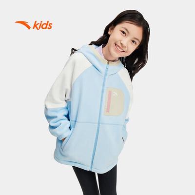 Kids Girls' 2025 Spring/Fall Hooded Fleece Jacket