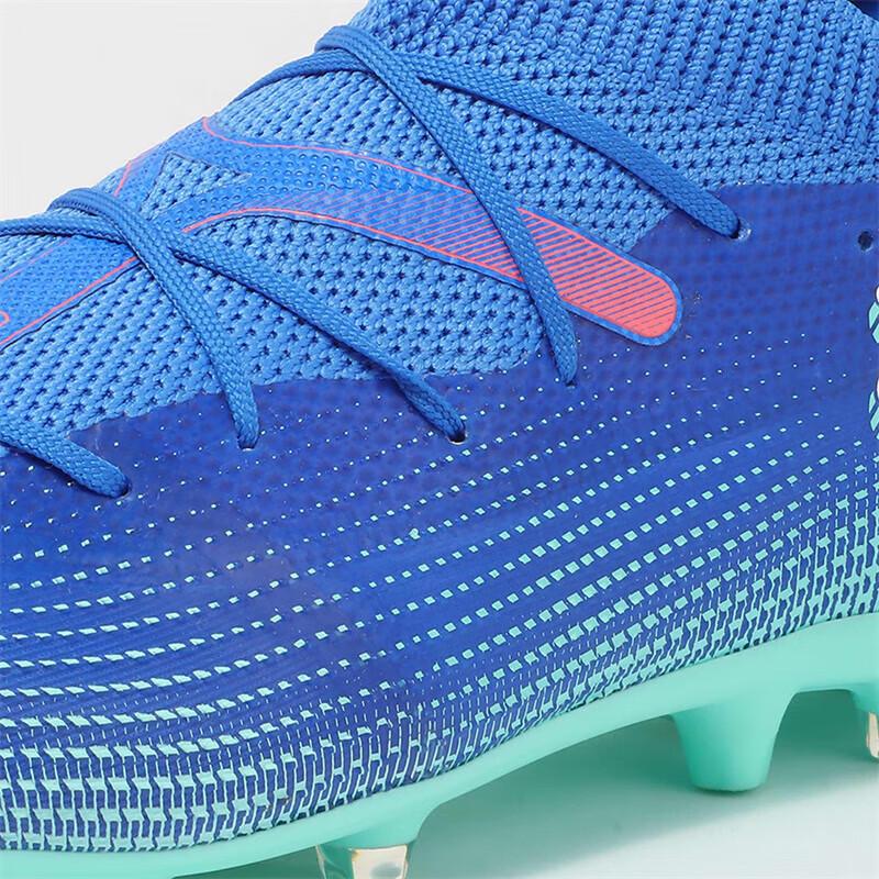 Puma FUTURE MG Men's Artificial Grass Soccer Cleats