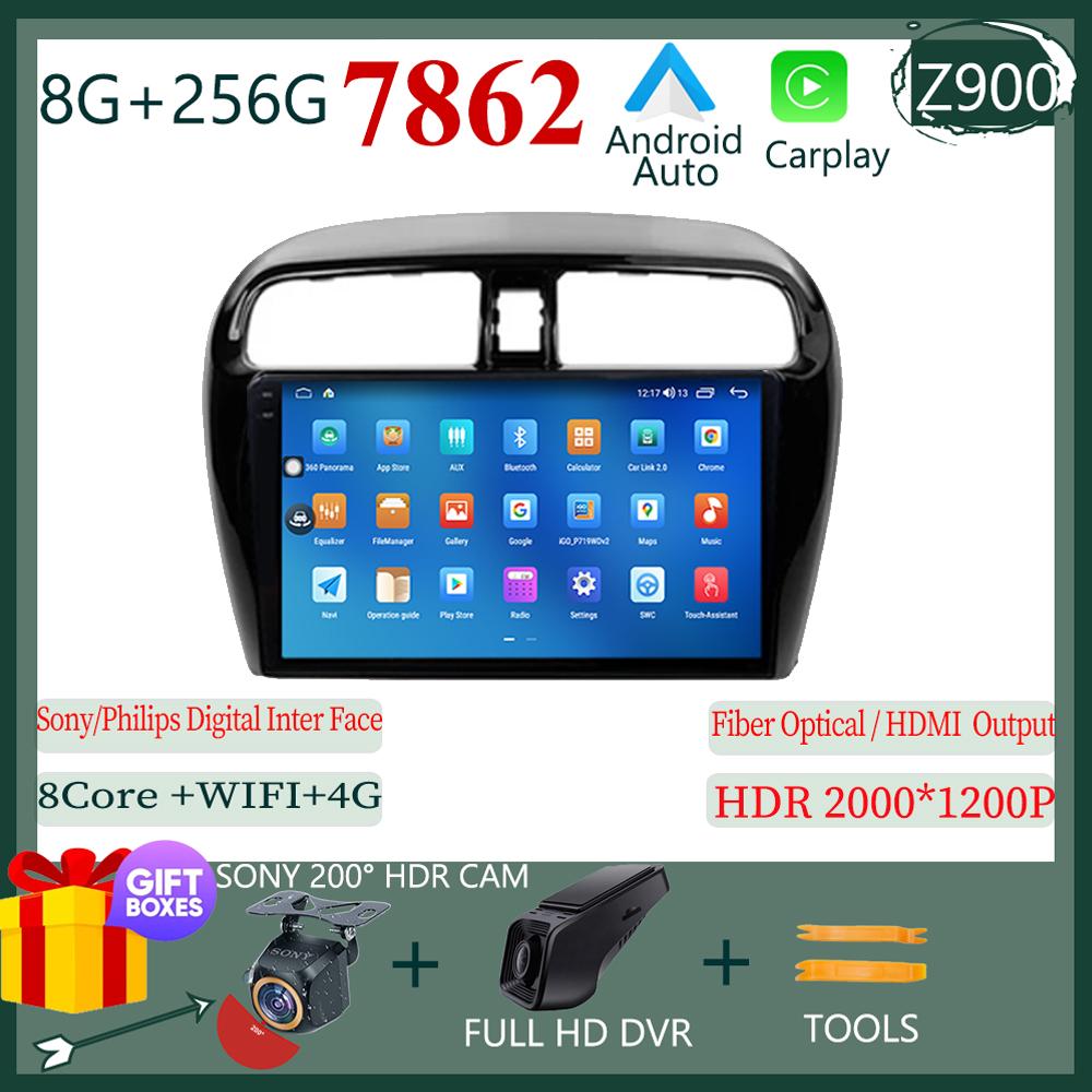 Carplay Android 14 For Mitsubishi Mirage 6 Attrage 2012 2013 2014 2015 2016 2018  DSP Car Radio 5G WIFI Navigation No 2 Din Dvd
