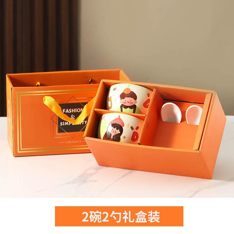 Japanese-Style Underglaze Color Bowls, Plates, Cowhide Gift Box Set, Event Gifts, Opening Business Promotions, Gifts