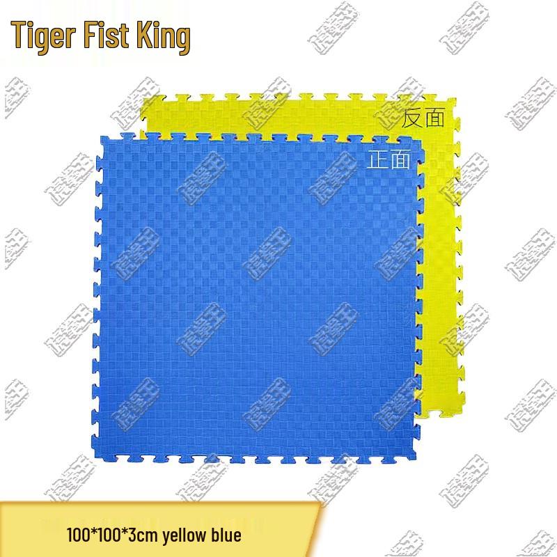 Tiger King Interlocking Foam Martial Arts & Exercise Mat