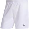 Estro 19 Breathable Shorts Men Bottoms White FT6688