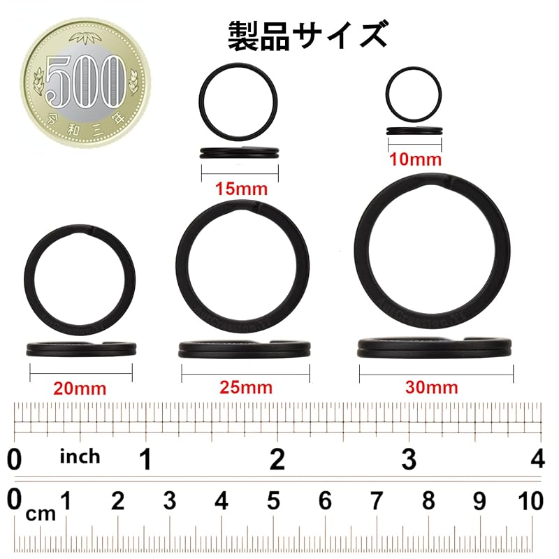 [AutCreation] titanium key holder ring key ring lightweight key ring Outer circumference 10mm/15mm/20mm/25mm/30mm black (25mm)