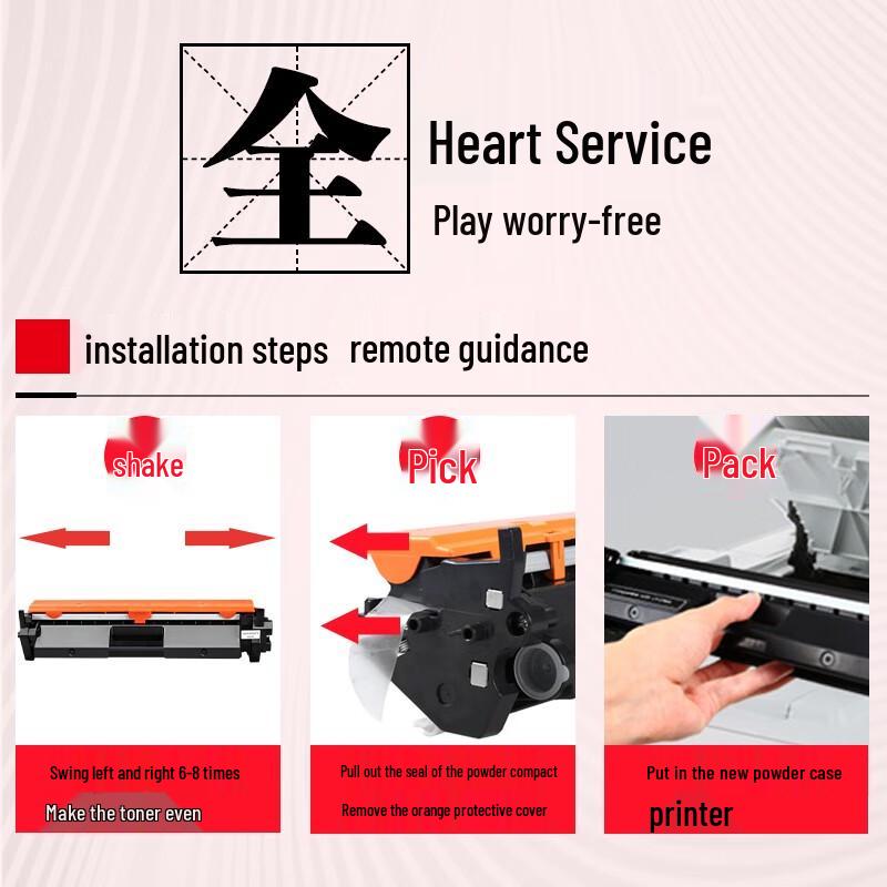 V4INK Compatible Toner Cartridge for Canon