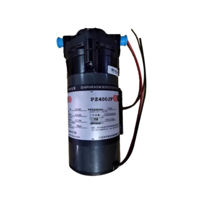 

Commercial Water Purifier 400G Booster Pump