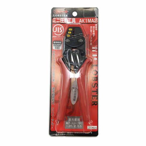 Lobtex Crimping Tool, Mini Crimping Tool AK1MA2, 172mm